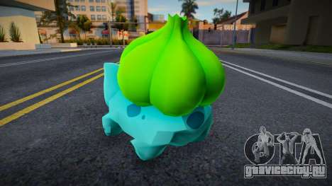 Bulbasaur для GTA San Andreas