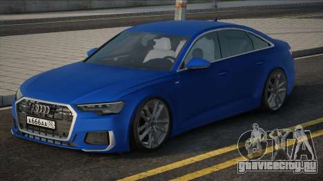 Audi A6 Blue для GTA San Andreas