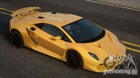Lamborghini Sesto Elemento Yellow для GTA San Andreas