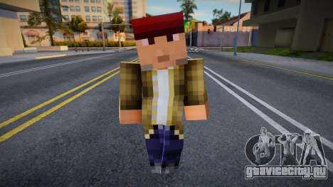 Emmet Minecraft Ped для GTA San Andreas