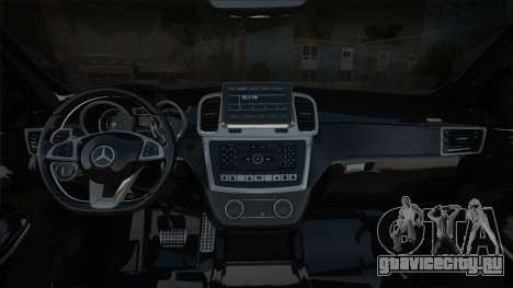 Mercedes Benz GLS 63 для GTA San Andreas