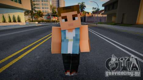 Paul Minecraft Ped для GTA San Andreas