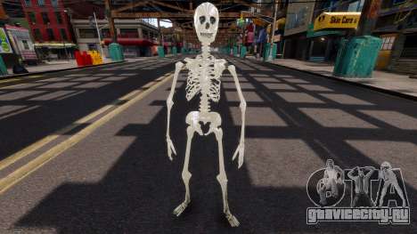 Скелет Clarence для GTA 4