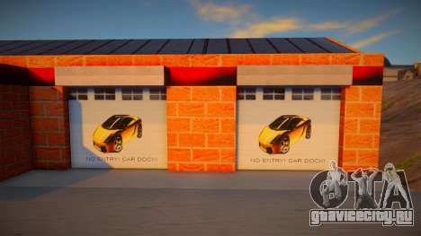 New Doherty Garage для GTA San Andreas