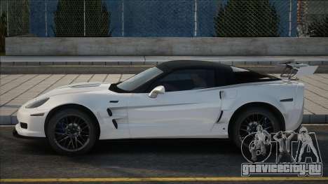 Chevrolet Corvette White для GTA San Andreas