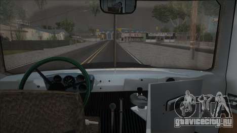 Кавз-685 для GTA San Andreas