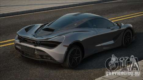 McLaren 720S MDM для GTA San Andreas