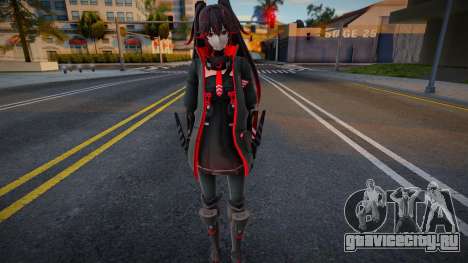 Lucia - Plume from Punishing: Gray Raven v1 для GTA San Andreas