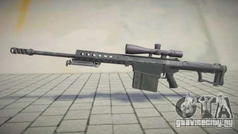 Barrett M107A1 58 для GTA San Andreas