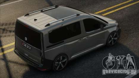 Volkswagen Caddy 2022 Silver для GTA San Andreas