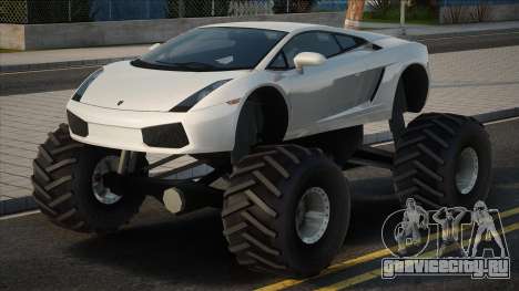 Lamborghini Monster Truck для GTA San Andreas