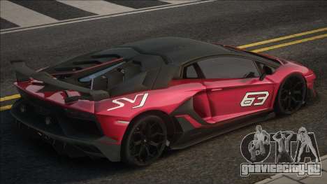 Lamborghini SVJ для GTA San Andreas