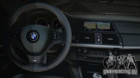 BMW X5 Smotra MVM для GTA San Andreas