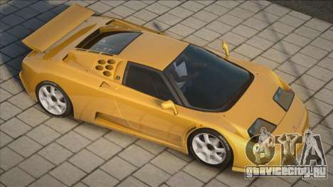 Bugatti B110 для GTA San Andreas