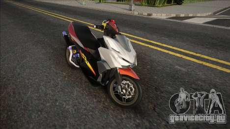 Vario X Aerox для GTA San Andreas