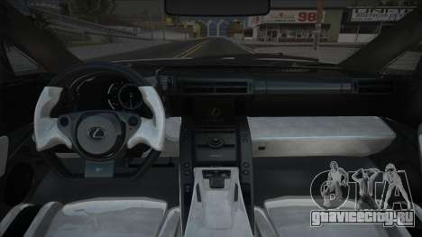 Lexus LFA Driver для GTA San Andreas