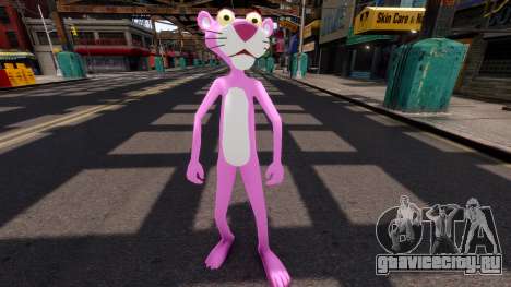 Розовая пантера для GTA 4