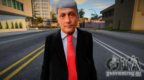 AMLO President of Mexico для GTA San Andreas