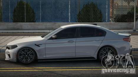 BMW M5 F90 Alaska для GTA San Andreas