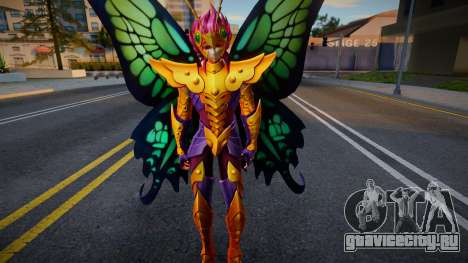 Papillon Myū для GTA San Andreas