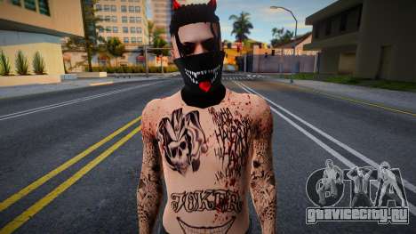 Skin Random 316 для GTA San Andreas