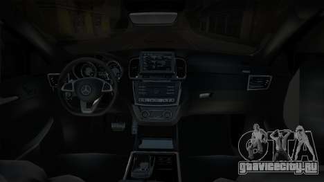 Mercedes-Benz GLS LARTE Design для GTA San Andreas