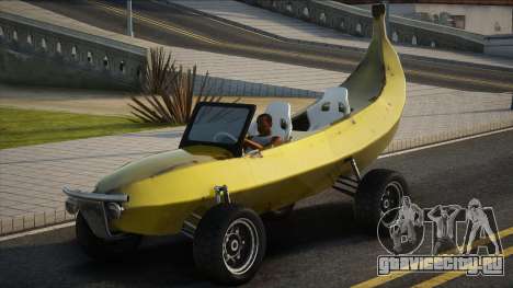 Молодой банан для GTA San Andreas
