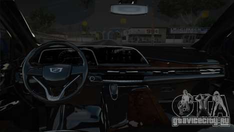 Cadillac Escalade Blue для GTA San Andreas