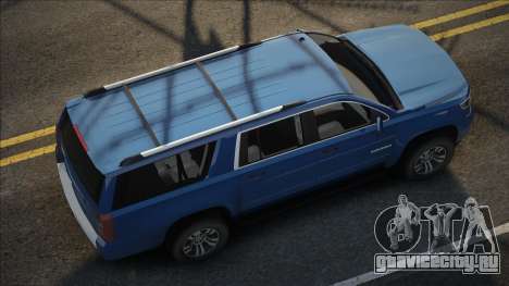 Chevrolet Suburban Blue для GTA San Andreas
