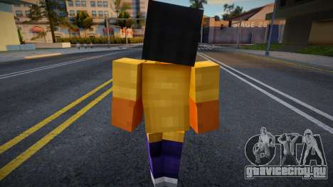 Big Bear Minecraft Ped для GTA San Andreas