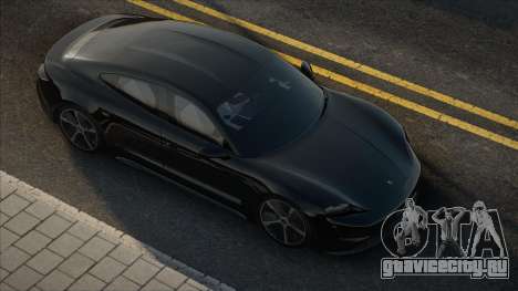 Porsche Taycan Black для GTA San Andreas