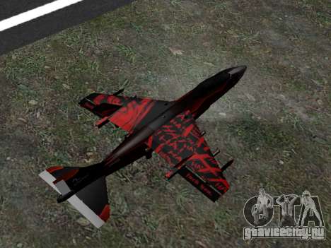 Red Hydra Fighter для GTA San Andreas