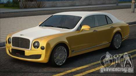 Bentley Mulsanne 2010 CCD для GTA San Andreas