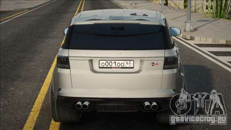 Range Rover SVR Silver для GTA San Andreas
