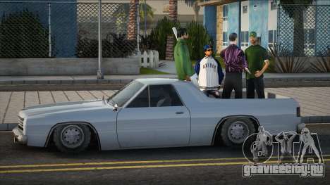 Picador - Gang Car для GTA San Andreas