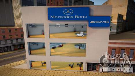 Mercedes-Benz Dealership v2 для GTA San Andreas