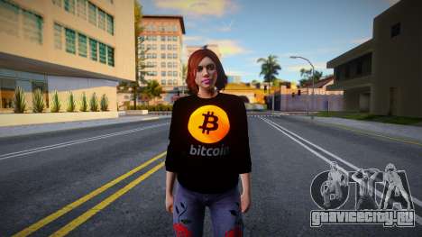 Крипто-девушка (Лого Биткоина) для GTA San Andreas