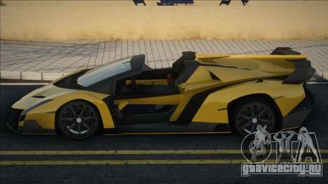 Lamborghini Veneno Yel для GTA San Andreas
