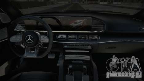 Mercedes-Benz GLS 63 AMG X167 4MATIC 2022 для GTA San Andreas