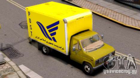 Ford Truck of Iran Post Company для GTA 4