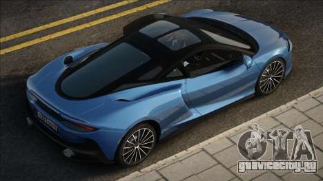 McLaren GT 2020 Blue для GTA San Andreas