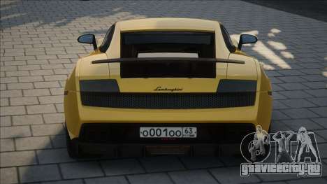 Lamborghini Gallardo Yellow для GTA San Andreas