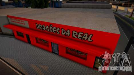Loja DragÃµes da Real для GTA San Andreas