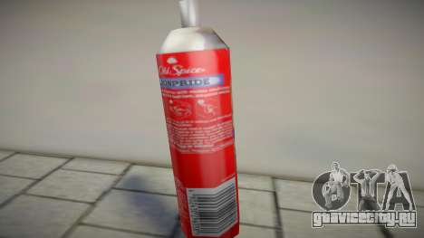 Old Spice Lion Pride Deodorant Spray для GTA San Andreas