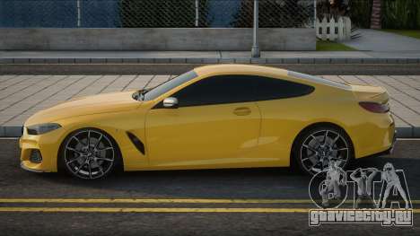BMW M850i Yellow для GTA San Andreas