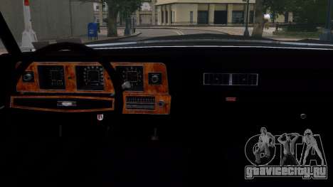 Mercury Monterey 2-Door 1972 v2.0 для GTA 4