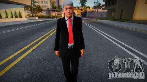 AMLO President of Mexico для GTA San Andreas