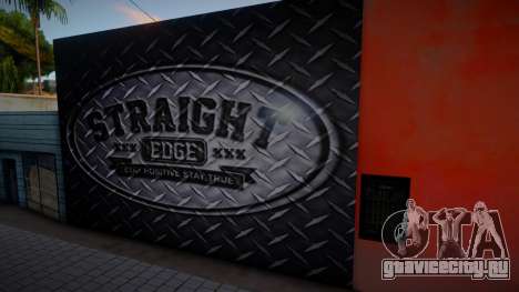 Straight Edge Mural для GTA San Andreas