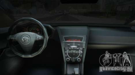 [NFS Carbon] Mazda RX-8 Exeon для GTA San Andreas