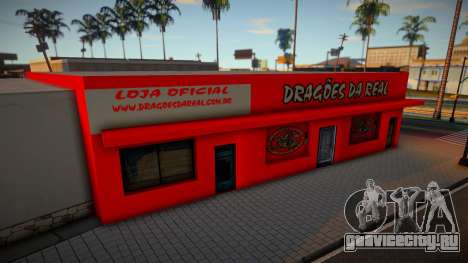Loja DragÃµes da Real для GTA San Andreas